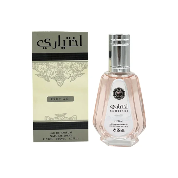 50ml Perfume For Men And Women Long Lasting Perfume Suitable For Dating And Leisure Perfume For Lovers Date Perfume 3