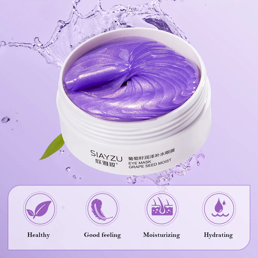 IMAGES Grape Moisturizing Collagen Eye Mask Anti Dark Circles Eye Bags Firming Eyes Masks Beauty Skin Care Eye Patches 60Pcs 2