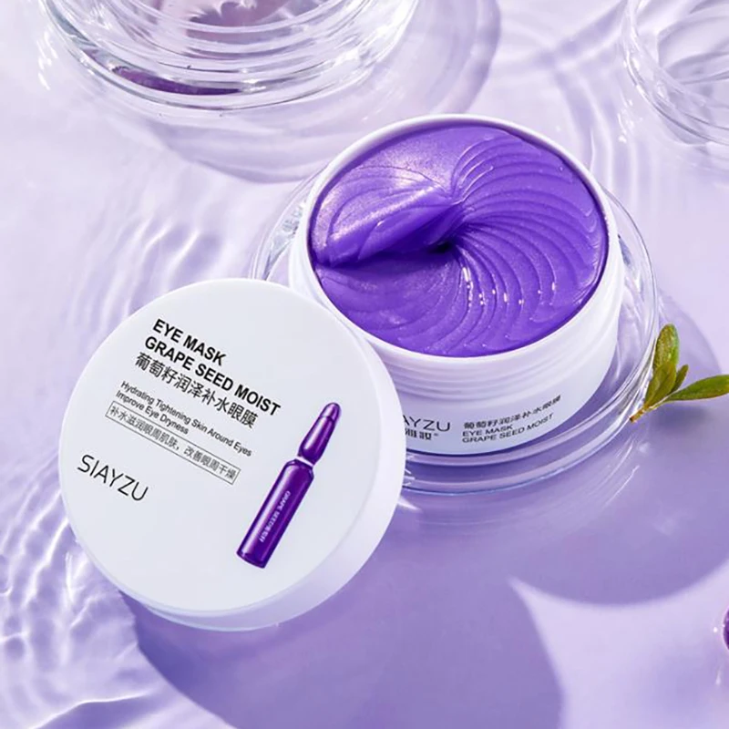 IMAGES Grape Moisturizing Collagen Eye Mask Anti Dark Circles Eye Bags Firming Eyes Masks Beauty Skin Care Eye Patches 60Pcs 1